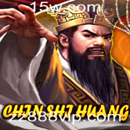 ChinShiHuang: Descubra o Mundo do Estratégico Jogo de Tabuleiro
